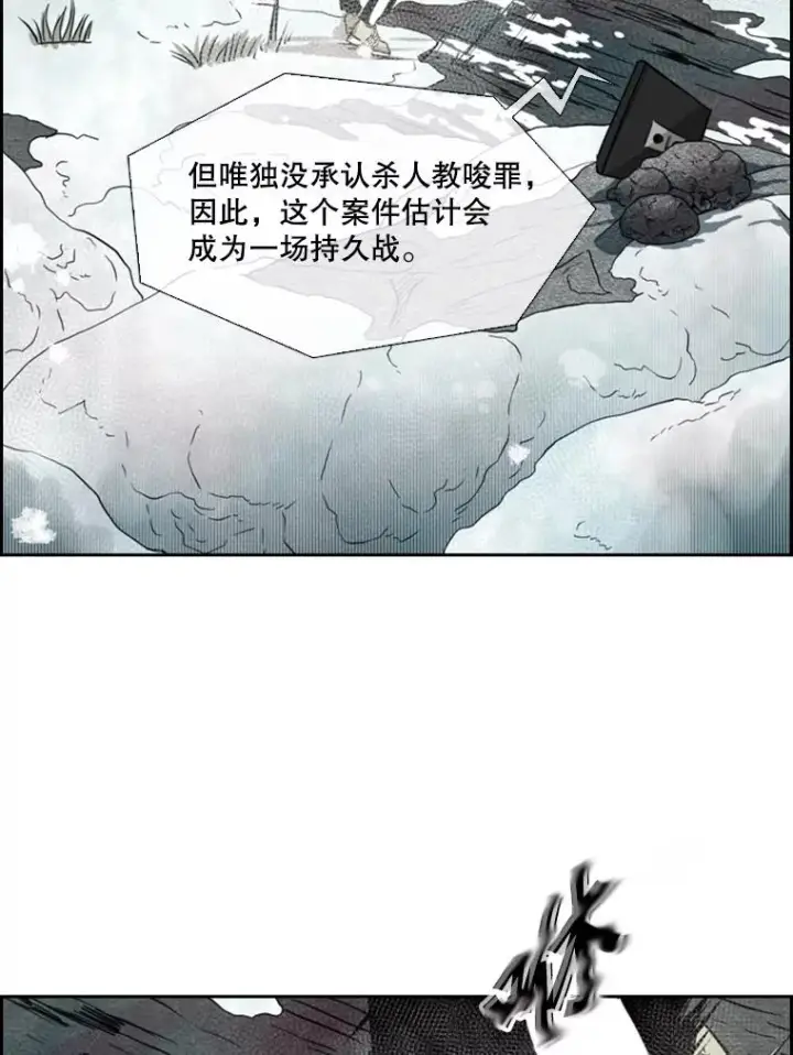 《鲨鱼》120.完成心愿图95