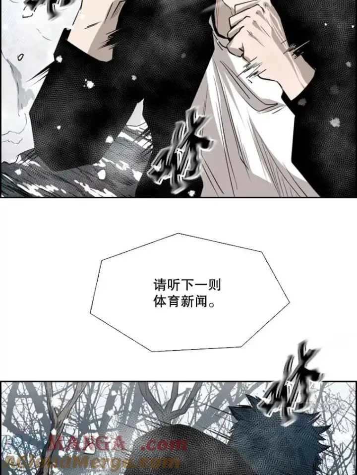 《鲨鱼》120.完成心愿图97