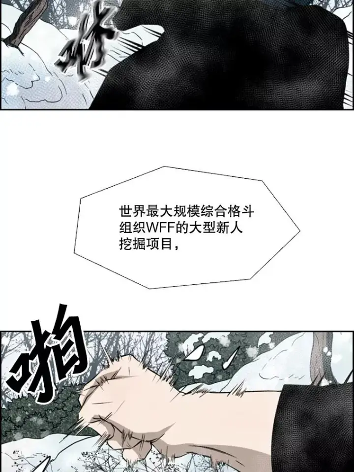 《鲨鱼》120.完成心愿图98