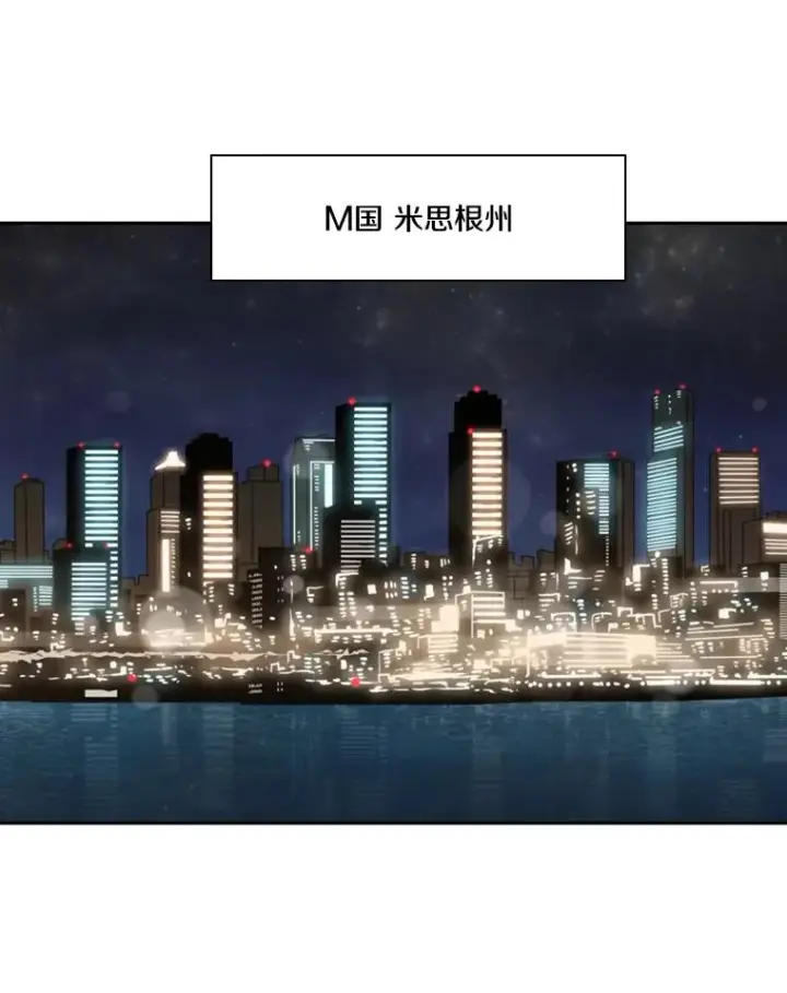 《鲨鱼》121.迎接比赛图100