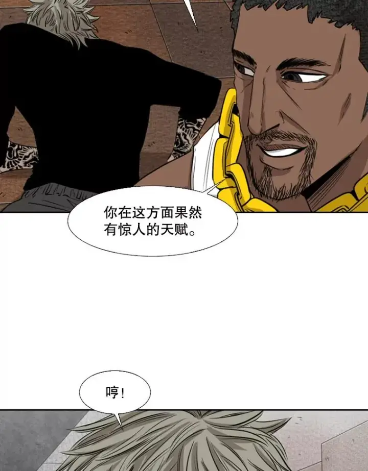 《鲨鱼》121.迎接比赛图111