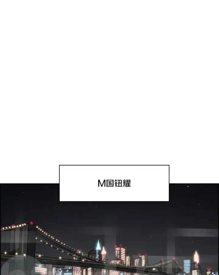 《鲨鱼》121.迎接比赛图115