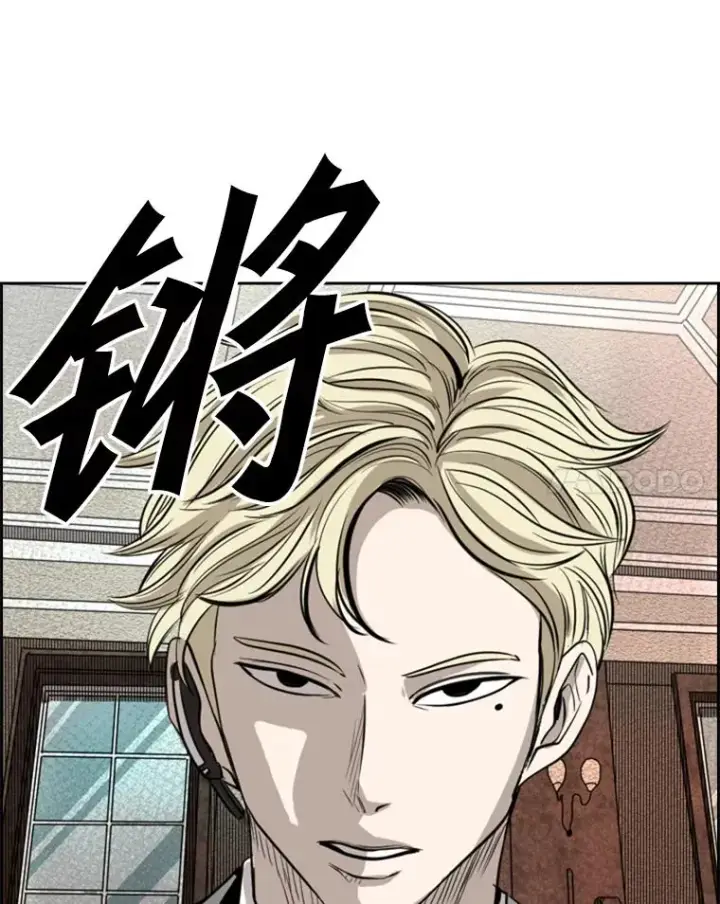 《鲨鱼》121.迎接比赛图119