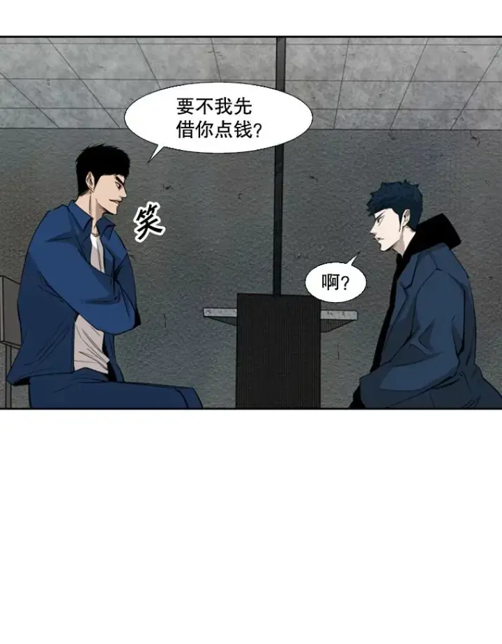 《鲨鱼》121.迎接比赛图20