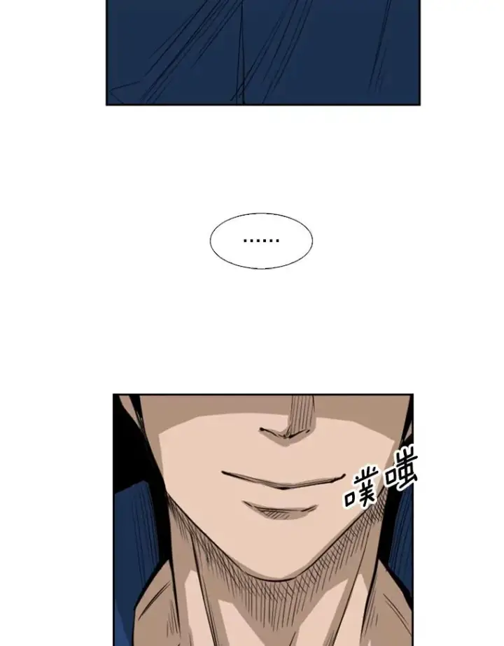 《鲨鱼》121.迎接比赛图27
