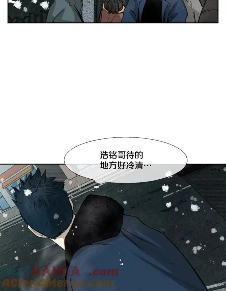 《鲨鱼》121.迎接比赛图33