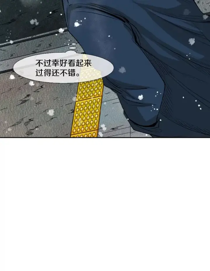 《鲨鱼》121.迎接比赛图34
