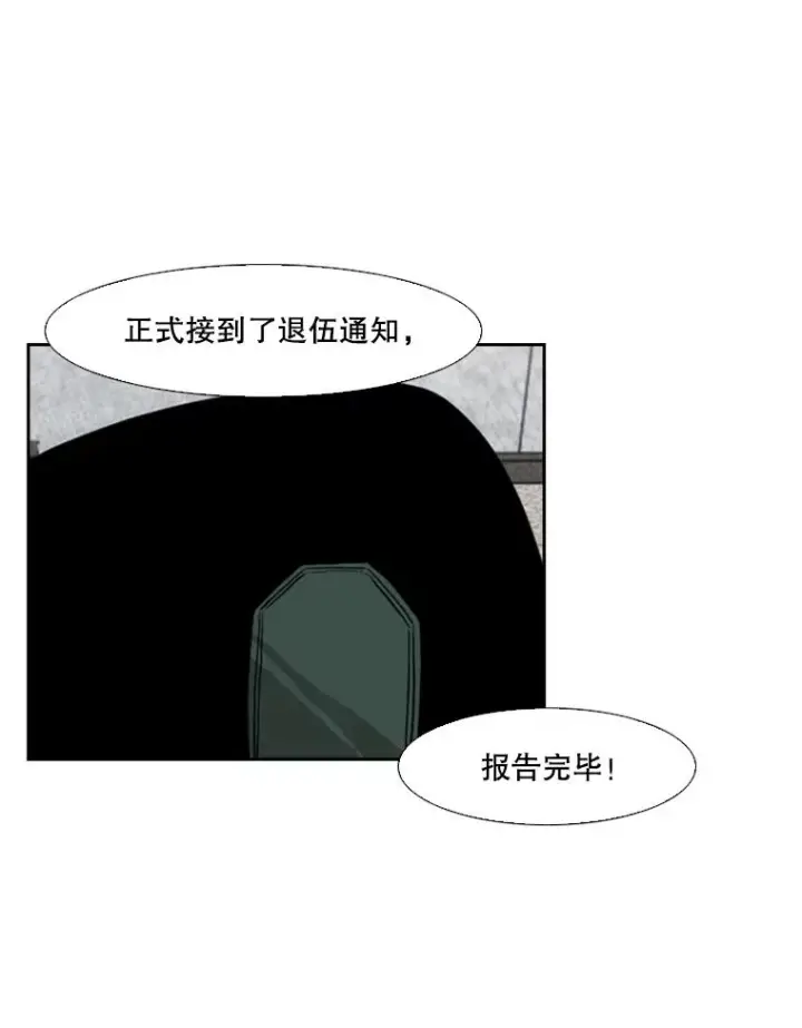 《鲨鱼》121.迎接比赛图55