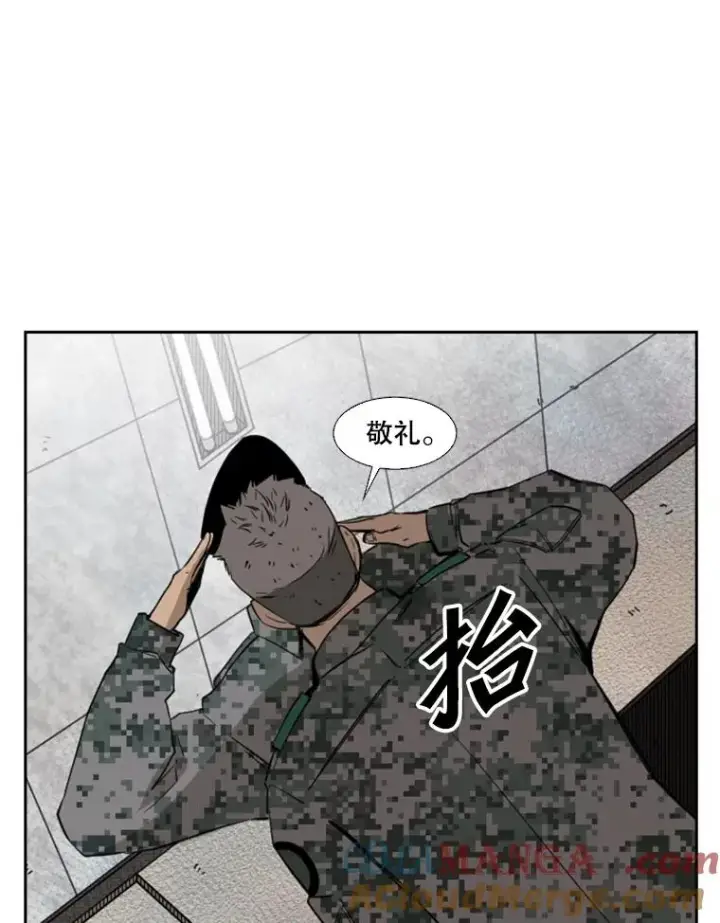 《鲨鱼》121.迎接比赛图57
