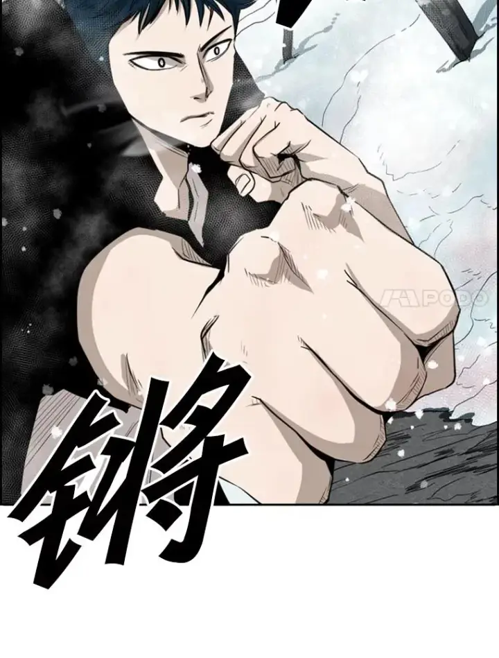 《鲨鱼》121.迎接比赛图7