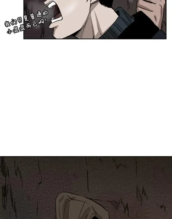 《鲨鱼》121.迎接比赛图74