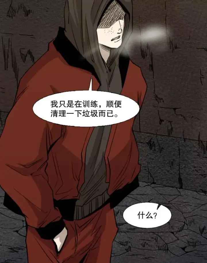 《鲨鱼》121.迎接比赛图75