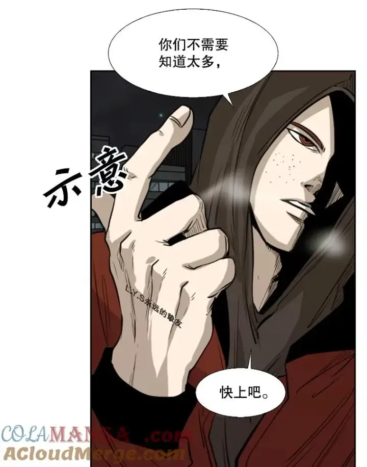 《鲨鱼》121.迎接比赛图77