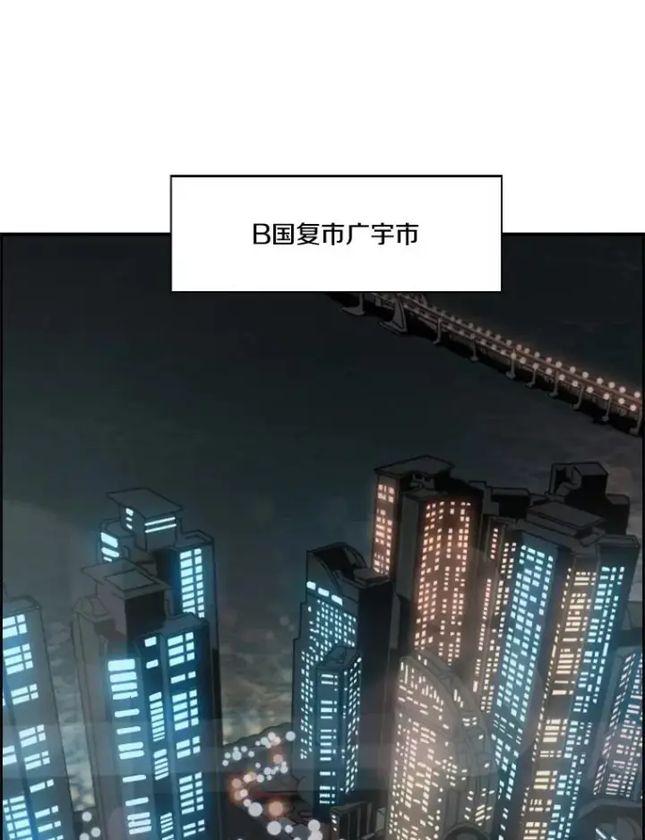 《鲨鱼》121.迎接比赛图80