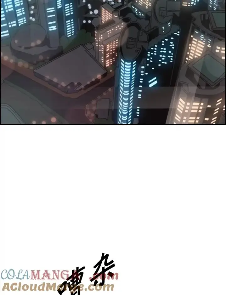 《鲨鱼》121.迎接比赛图81