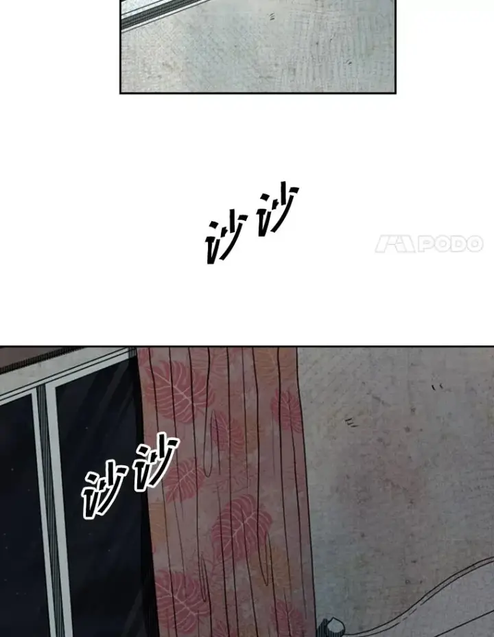 《鲨鱼》122.外传1.假如…图38
