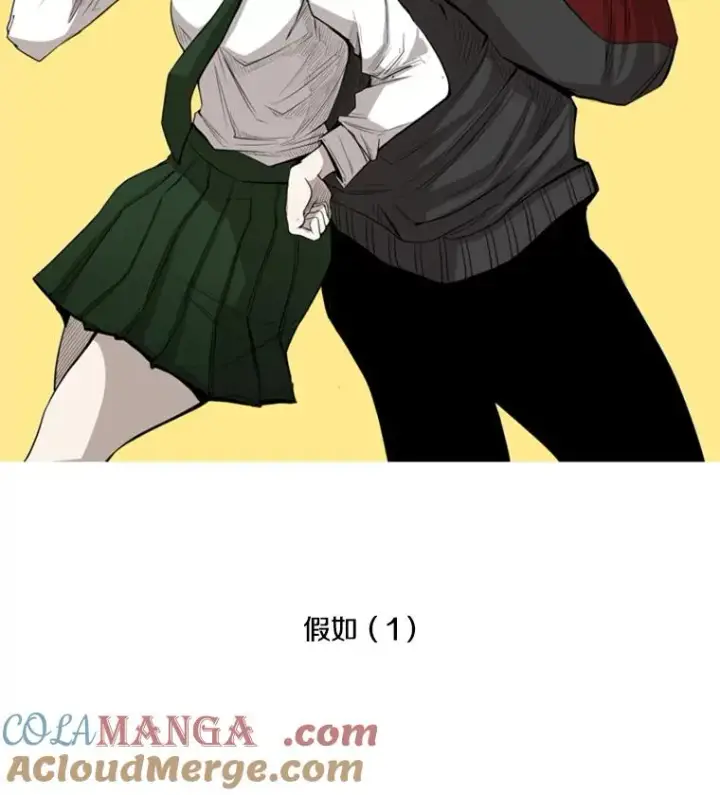 《鲨鱼》122.外传1.假如…图4