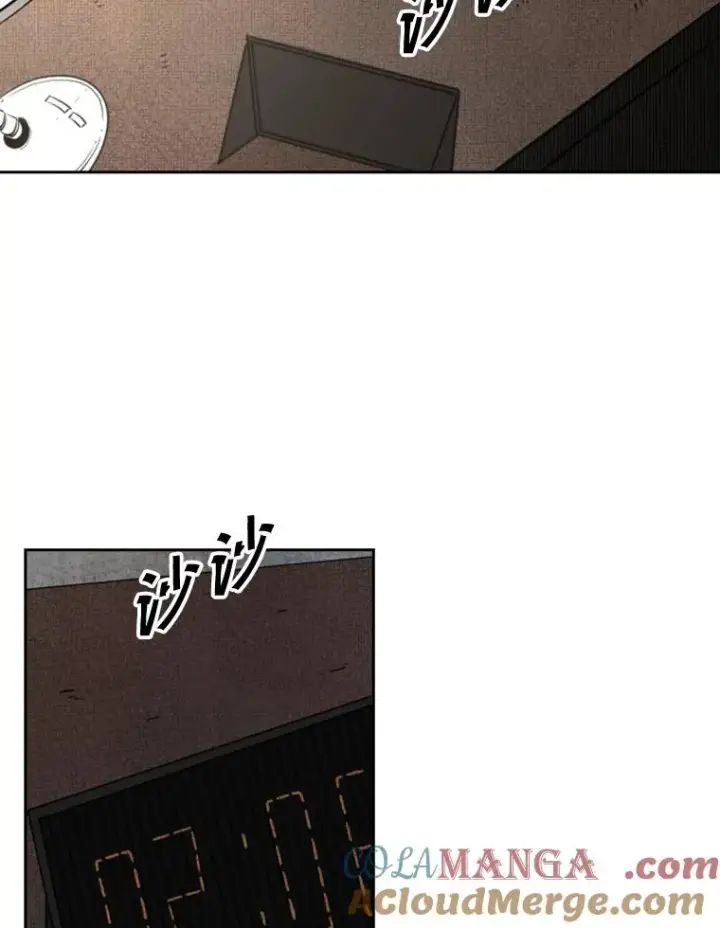 《鲨鱼》122.外传1.假如…图40