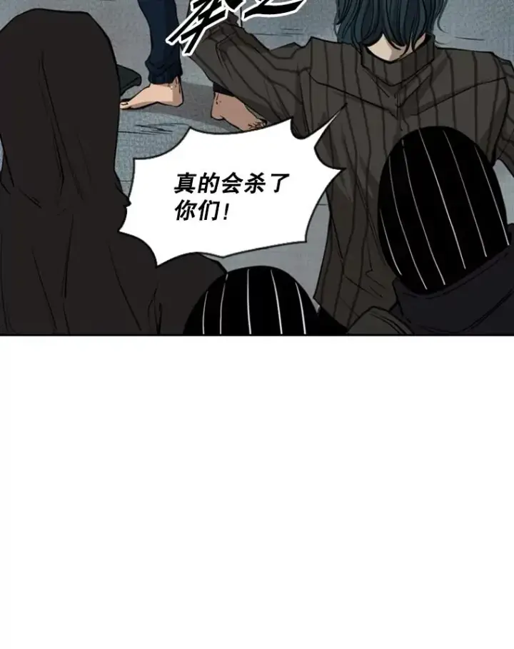 《鲨鱼》122.外传1.假如…图56