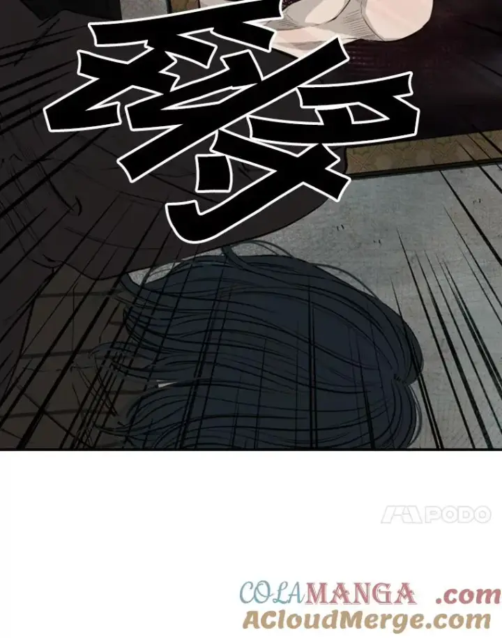 《鲨鱼》122.外传1.假如…图61