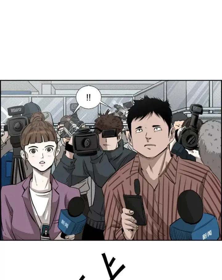 《鲨鱼》122.外传1.假如…图86