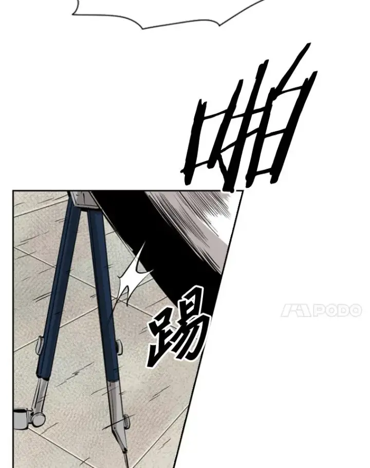 《鲨鱼》123.外传2.假如（2）图24