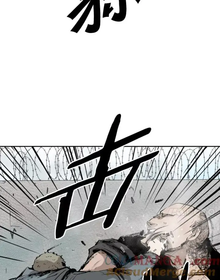 《鲨鱼》123.外传2.假如（2）图61