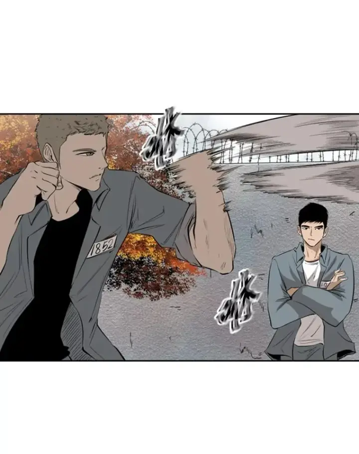 《鲨鱼》123.外传2.假如（2）图87