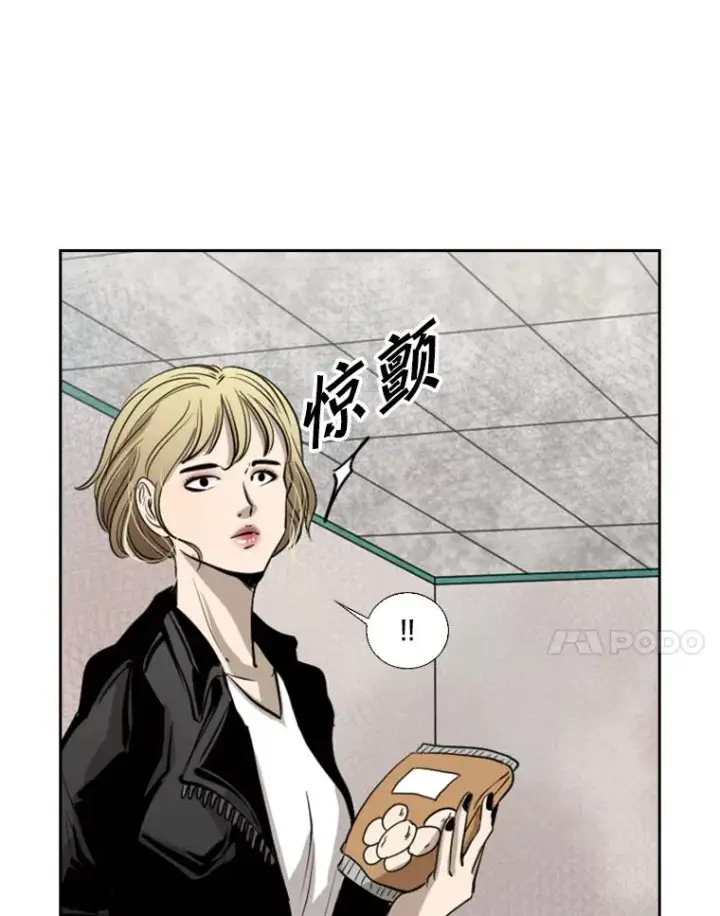 《鲨鱼》124.外传3.那只猫想让你自由图107