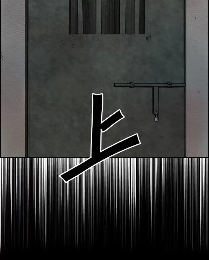 《鲨鱼》124.外传3.那只猫想让你自由图11