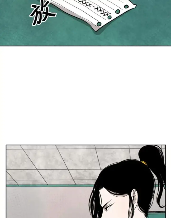 《鲨鱼》124.外传3.那只猫想让你自由图110