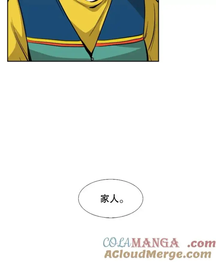 《鲨鱼》124.外传3.那只猫想让你自由图117
