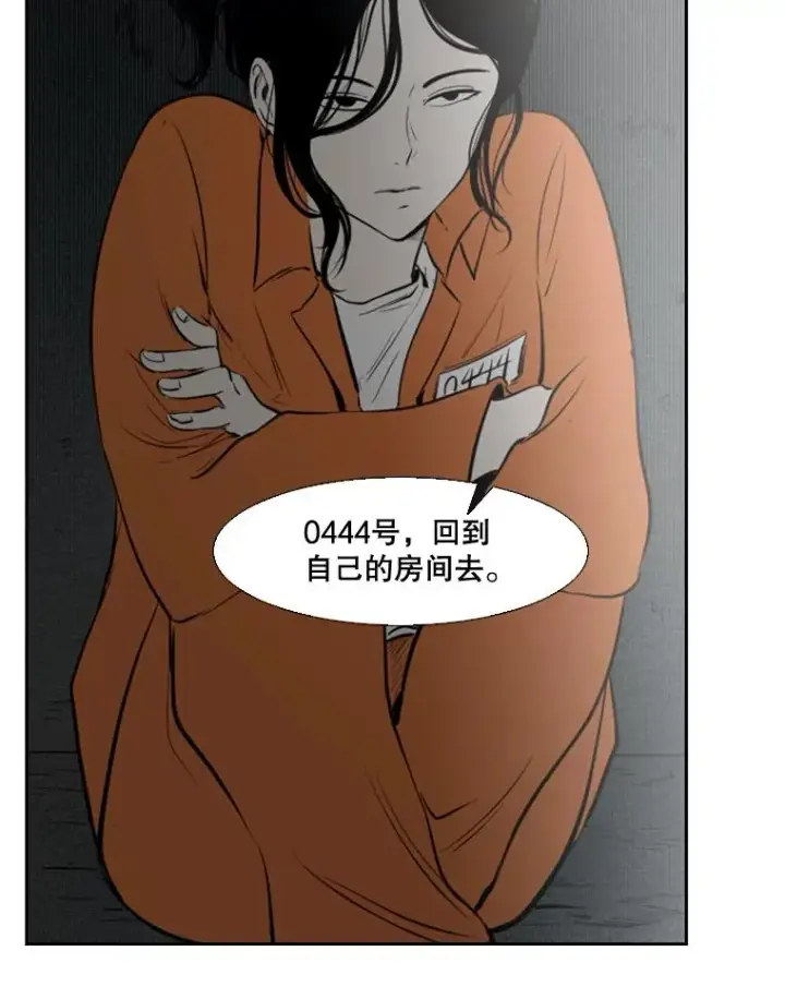 《鲨鱼》124.外传3.那只猫想让你自由图16