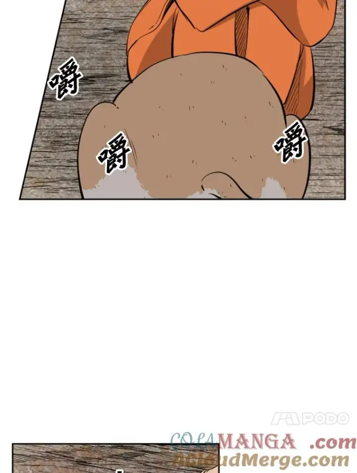 《鲨鱼》124.外传3.那只猫想让你自由图61