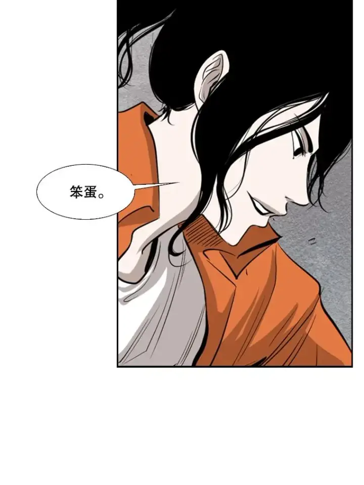 《鲨鱼》124.外传3.那只猫想让你自由图63
