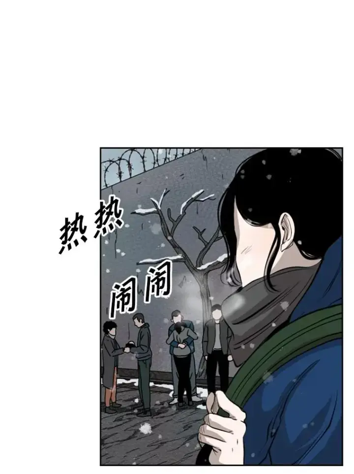 《鲨鱼》124.外传3.那只猫想让你自由图76
