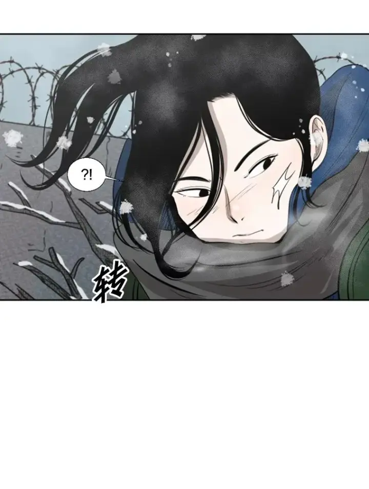 《鲨鱼》124.外传3.那只猫想让你自由图80