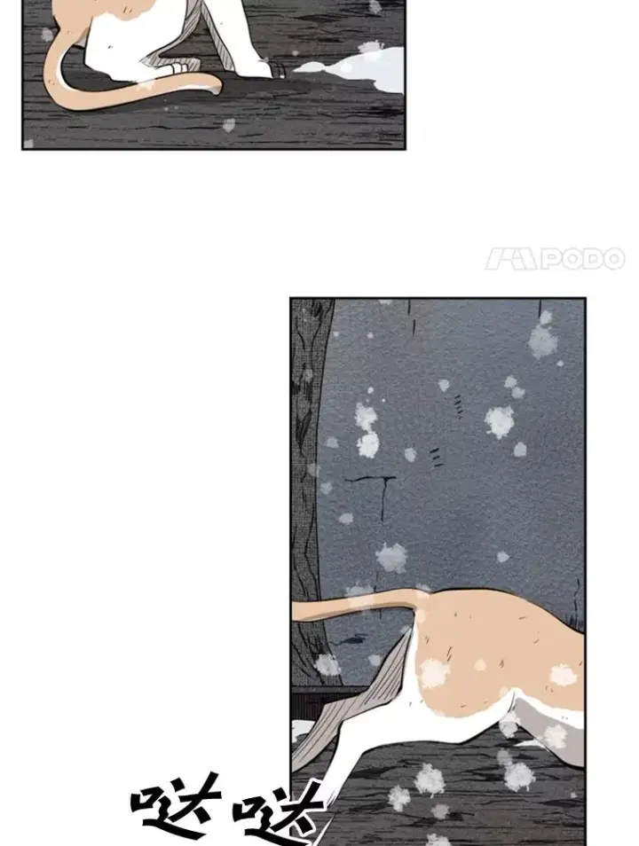 《鲨鱼》124.外传3.那只猫想让你自由图84