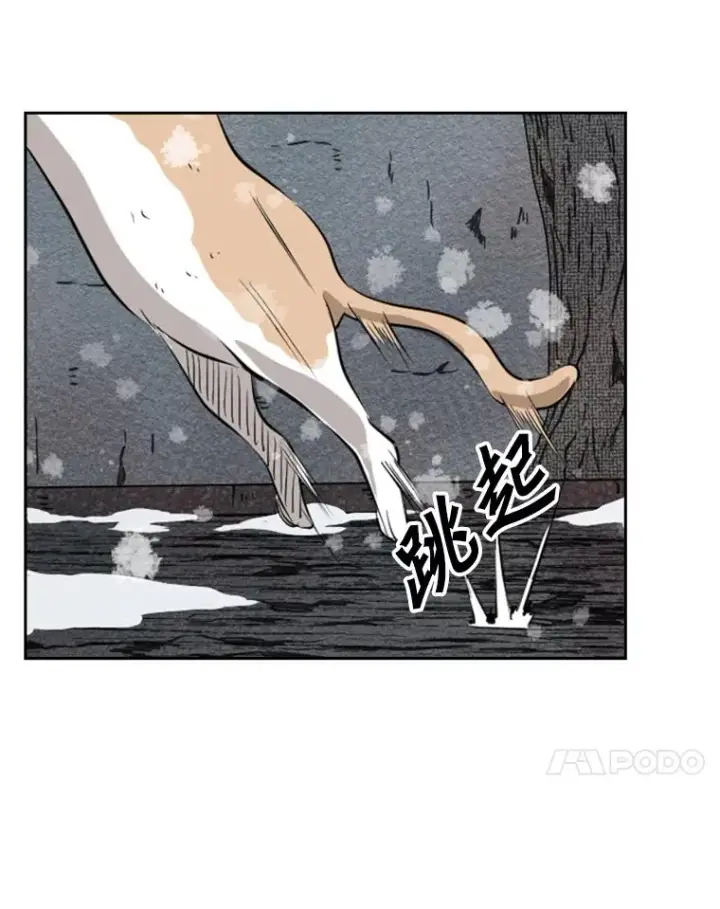 《鲨鱼》124.外传3.那只猫想让你自由图90