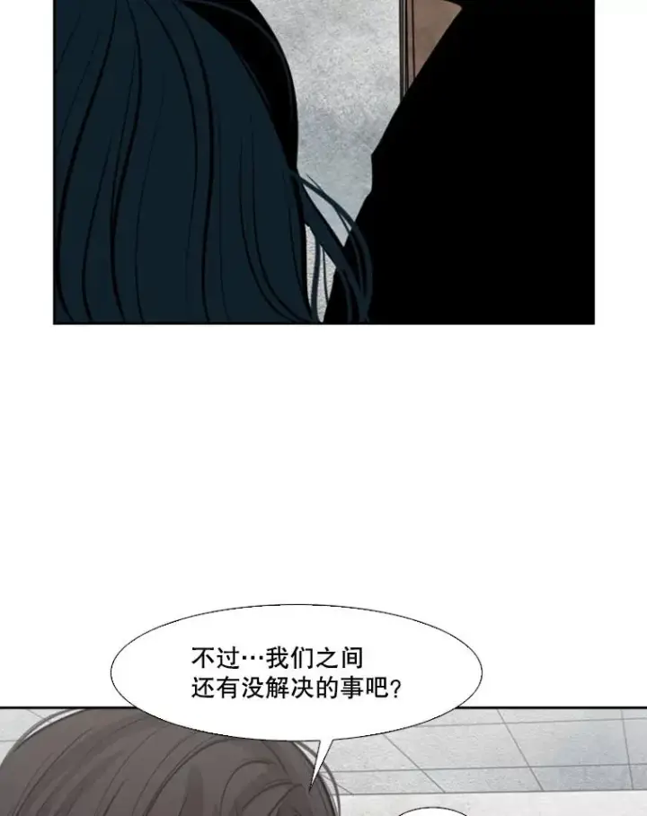 《鲨鱼》125.外传4.假如（3）图100