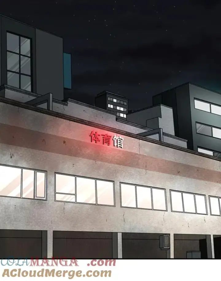 《鲨鱼》125.外传4.假如（3）图109
