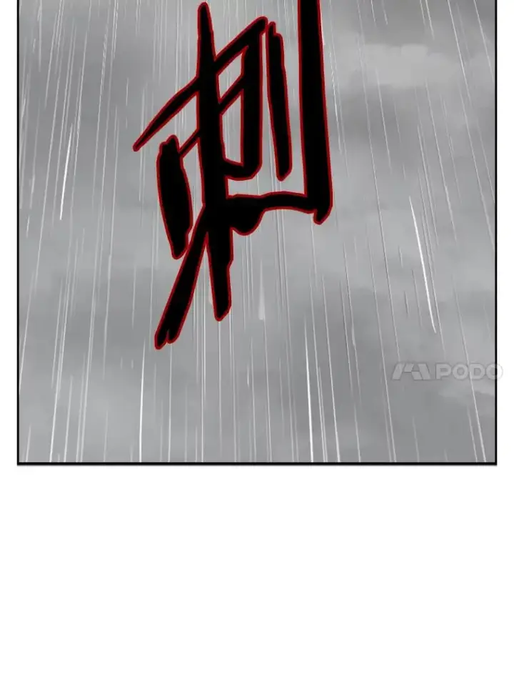 《鲨鱼》125.外传4.假如（3）图11