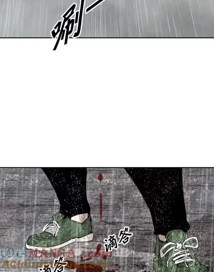 《鲨鱼》125.外传4.假如（3）图13