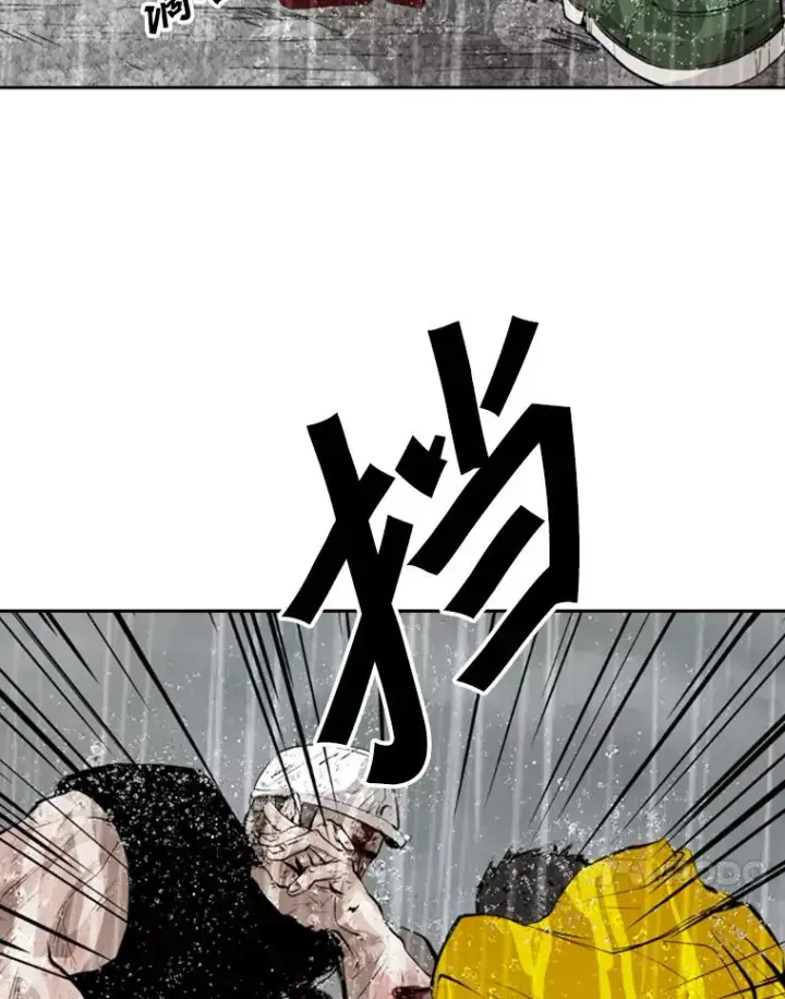 《鲨鱼》125.外传4.假如（3）图14