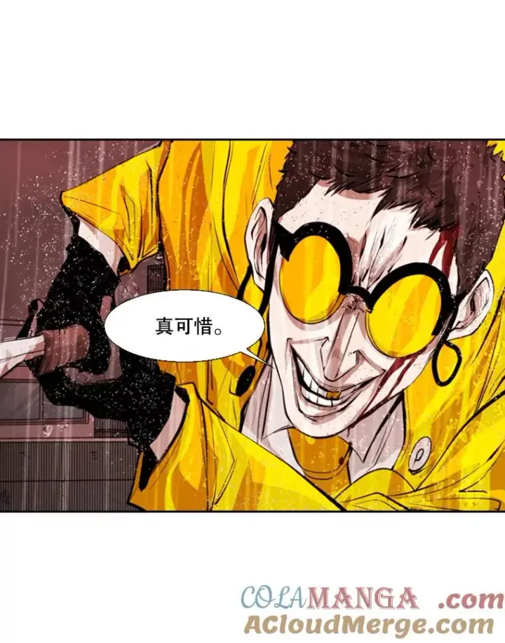 《鲨鱼》125.外传4.假如（3）图17