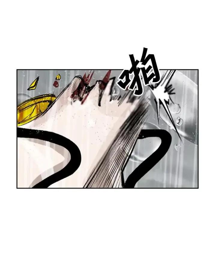 《鲨鱼》125.外传4.假如（3）图39