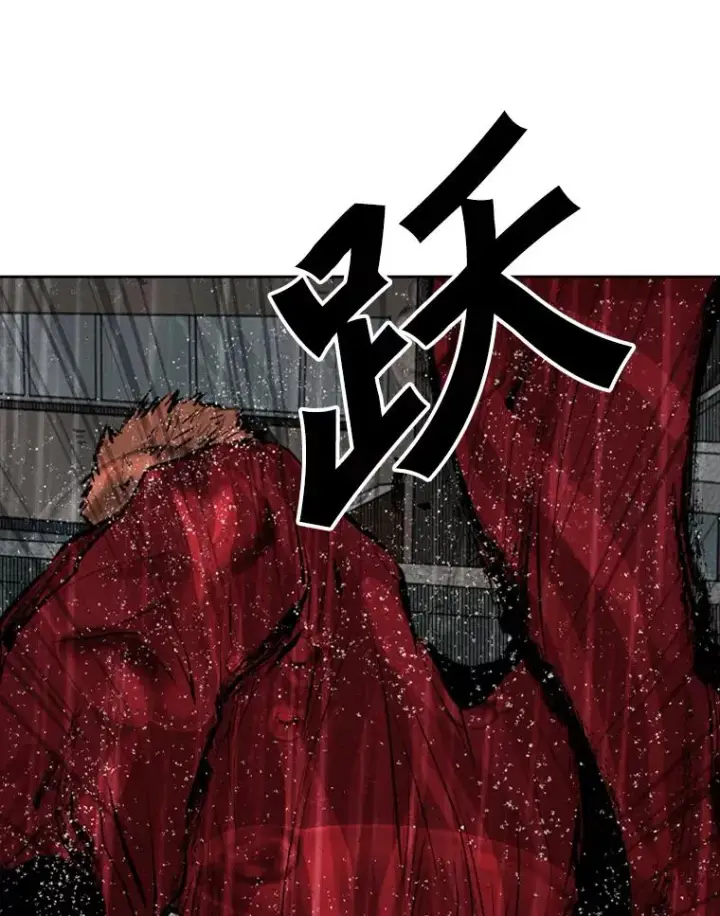 《鲨鱼》125.外传4.假如（3）图40