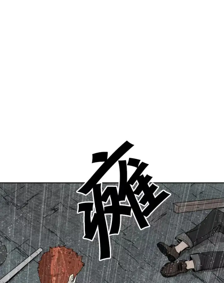 《鲨鱼》125.外传4.假如（3）图47