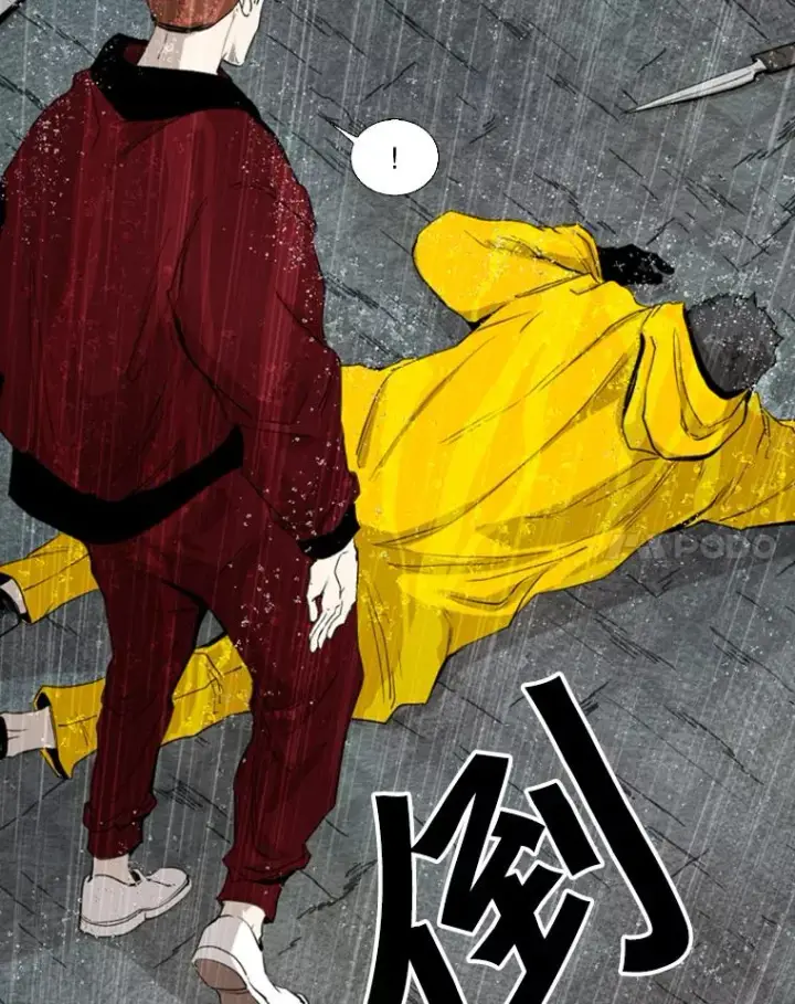 《鲨鱼》125.外传4.假如（3）图48