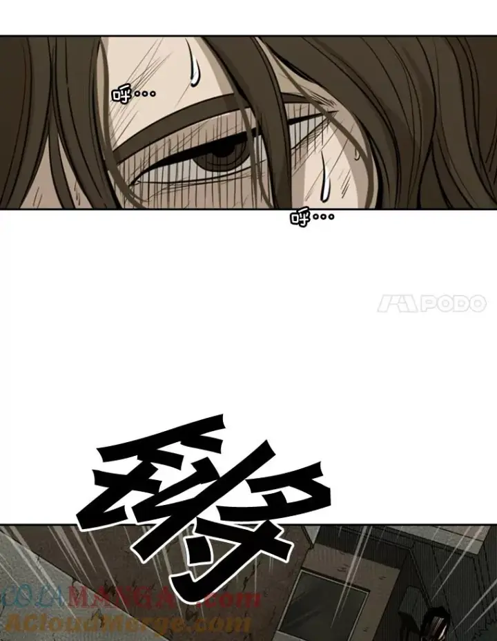 《鲨鱼》126.外传5.择业图101